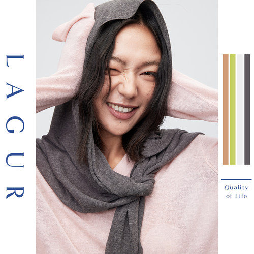 Lagur莱赛尔大三角披肩防晒外搭
