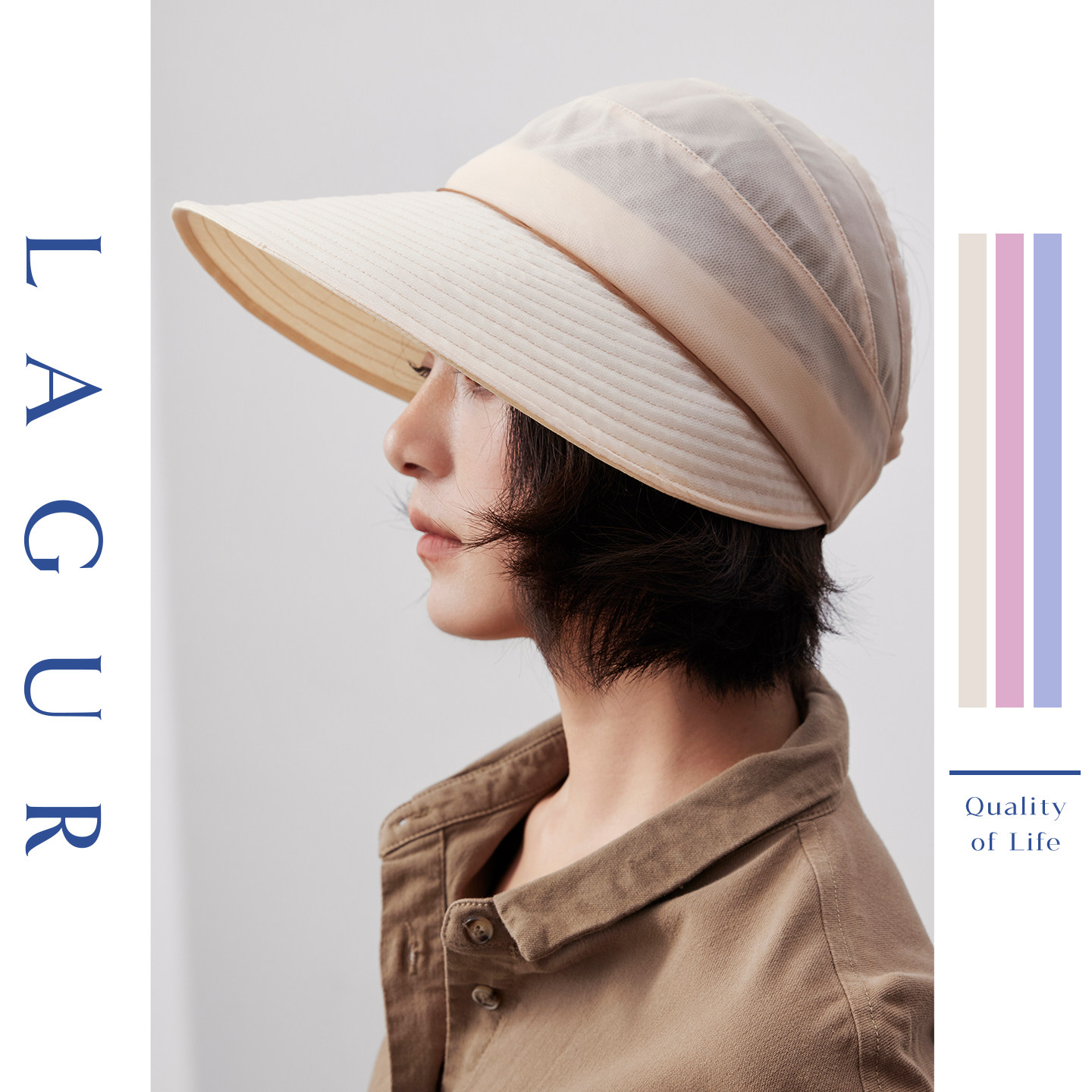 Lagur100%桑蚕丝棒球帽宽帽檐女图片