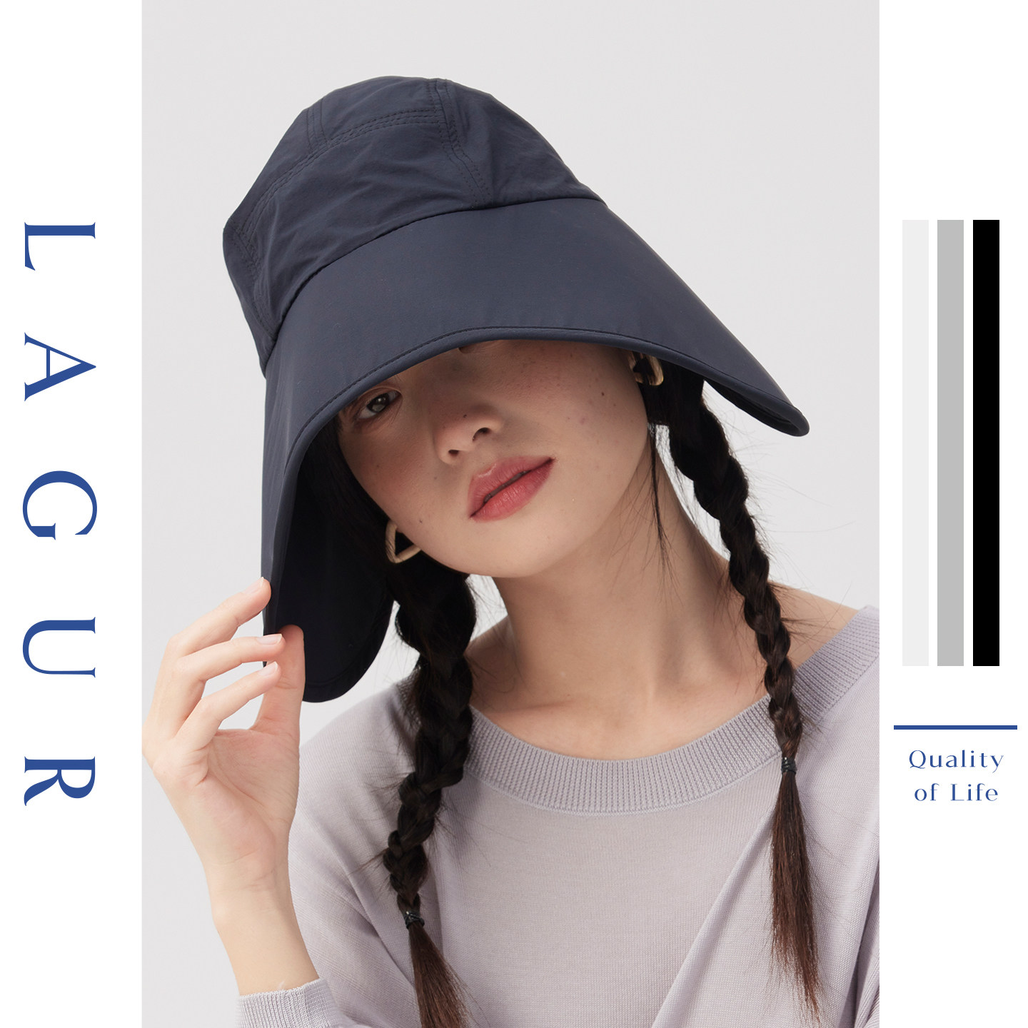 Lagur冰感宽檐可调防晒渔夫帽女图片