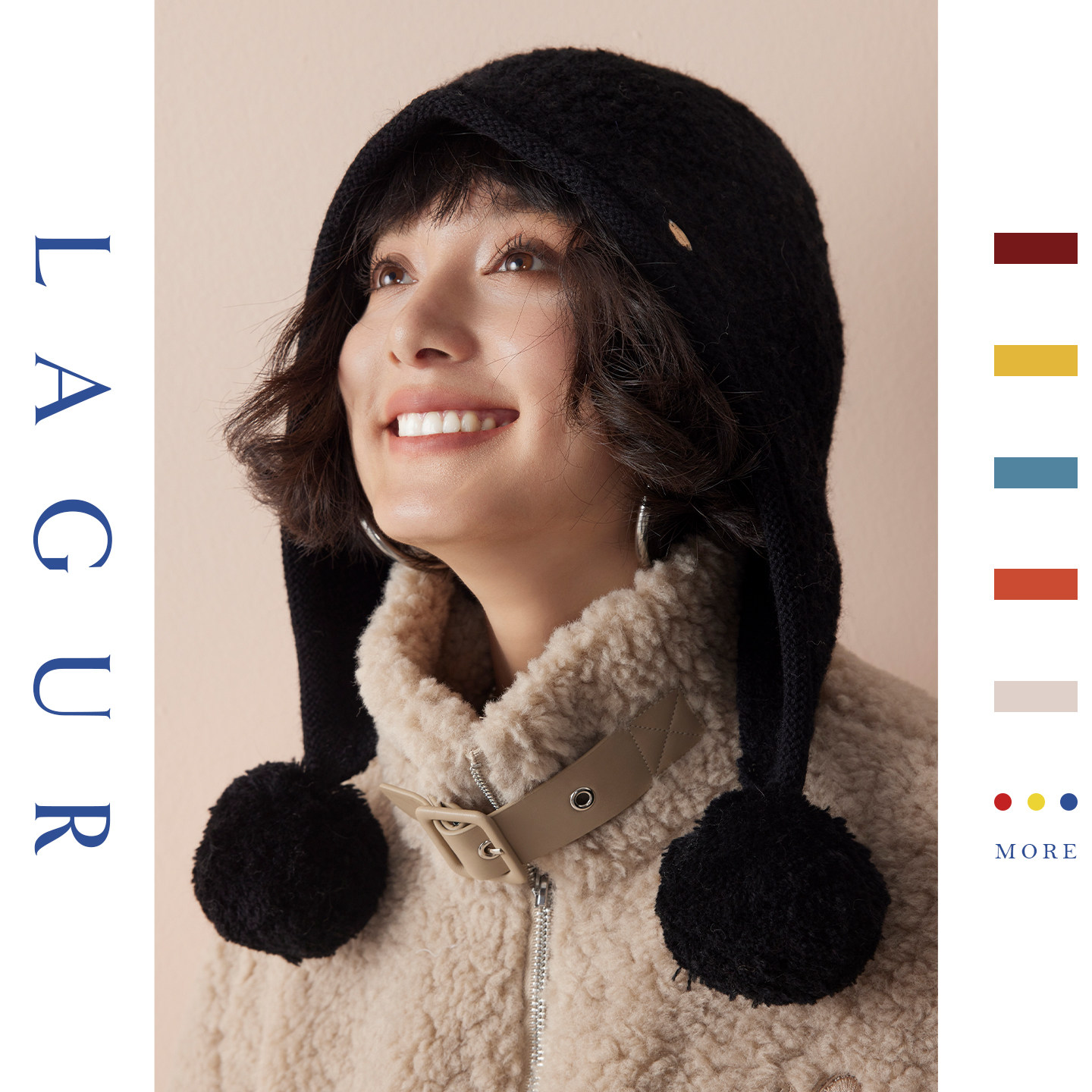 Lagur＜欢喜新年＞可爱球球毛线帽黑色护耳针织帽氛围感帽子女冬
