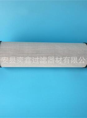 厂0家替0850R02O代N/-0850R020FREE风电齿轮箱回油低S压液压油滤