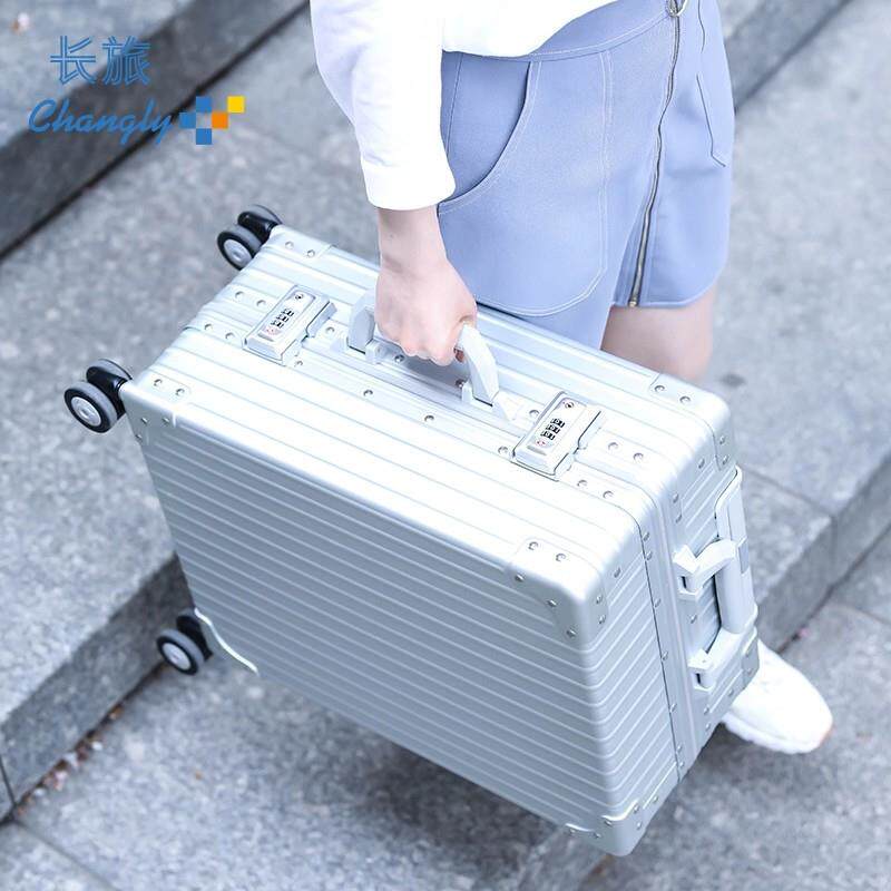 能金多用途铝27.4L 哑镁合金拉杆箱 功器材储运属箱 全铝储运仪器