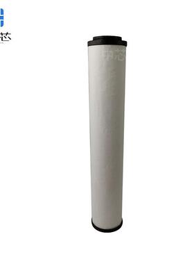 中芯滤业滤液液聚结芯FT400PF过滤器结聚HRE滤芯