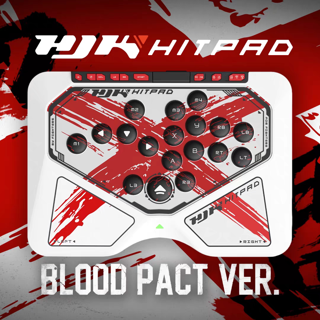 HJK HITPAD 血盟 白色 全按键控制器 格斗游戏 Hitbox 摇杆 街霸6