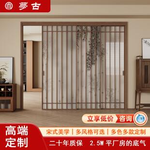 厨房拉门宋氏美学竹影格栅玻璃阳台门客厅中古风三联动隔断移门