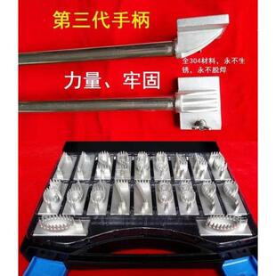 针刺式生猪屠宰打码器针刺记号活猪屠宰拍号板打号器打码器