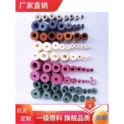铬钢玉内园磨头砂轮绿碳化硅内圆磨砂轮 白刚玉单凹台阶内孔沙轮