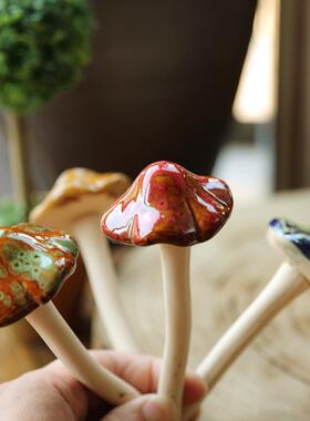 户外花园阳台花盆装饰庭院装饰可爱的陶瓷模拟蘑菇草坪装饰工艺品