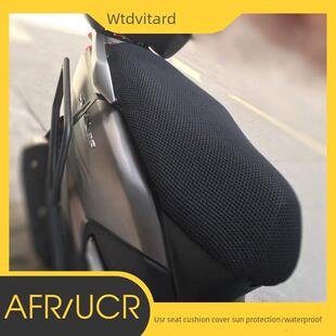 适用豪爵AFR125/UCR/SR坐垫套防晒摩托VX125虎鲨坐套改装配件防水