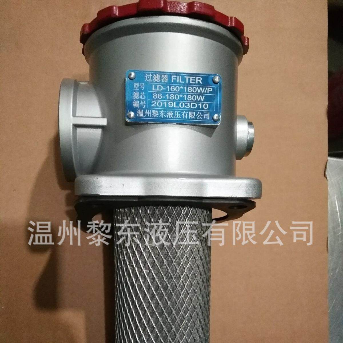 DU251 101 401 6311001 .80G251063VG.16EPFS8系列过滤器滤芯滤油