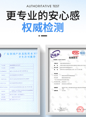 通用沁园净水器滤芯全qr-ro-05 rf-1 2  01D