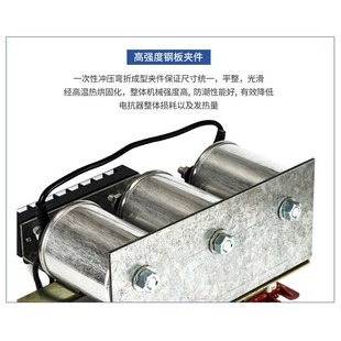 正弦波滤波器3V交流变频器输出LC波形转换器滤谐波延长线距