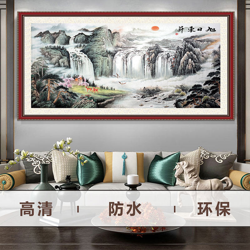 万里长城3d立体自粘装饰画办公背景墙山水画墙纸贴画书房壁画挂画