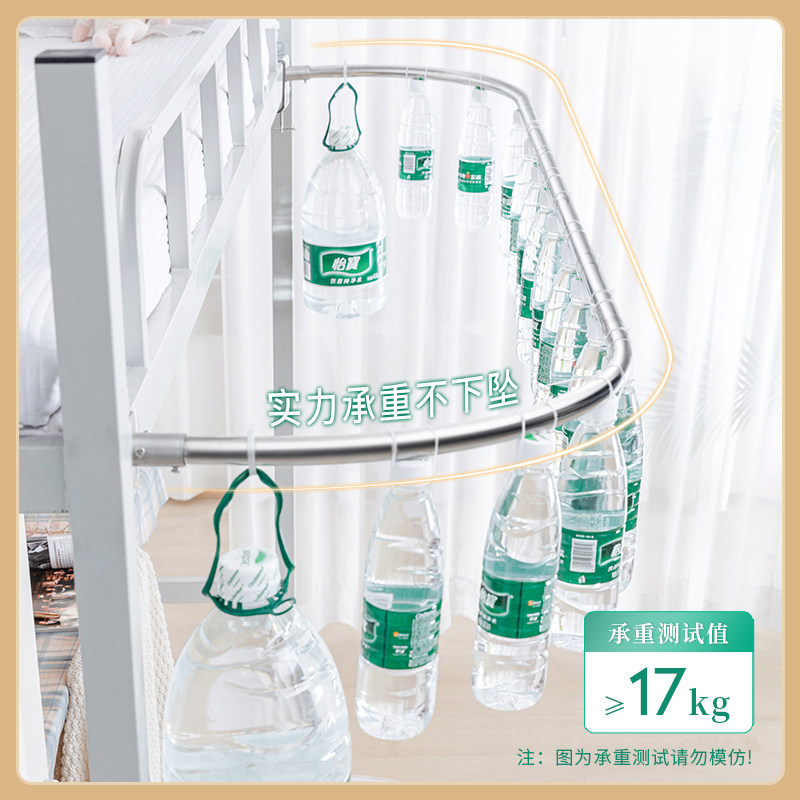 学生宿舍遮光桌帘寝室上床下桌遮挡帘配外延伸U型支架杆下铺床帘,床上用品,床幔,淘宝优惠券,粉丝福利购,淘宝优惠卷