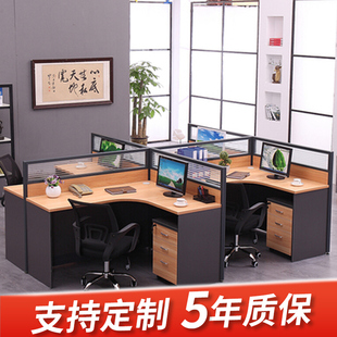 昆明屏风卡位办公桌工作位办公室电脑桌椅隔断卡座员工桌