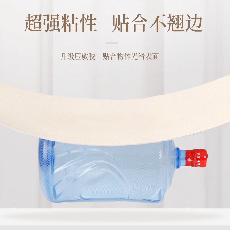 奶油风瓷砖贴纸纸柔光肌肤釉pvc墙板防水防潮高级感铝塑板自粘墙,家居饰品,软装墙贴,淘宝优惠券,粉丝福利购,淘宝优惠卷