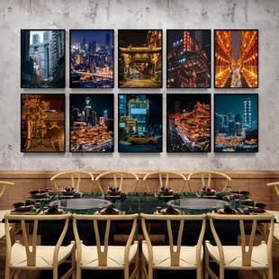 重庆洪崖洞街景麻辣烫店川菜馆装 饰画火锅店挂画餐厅饭店包厢壁画