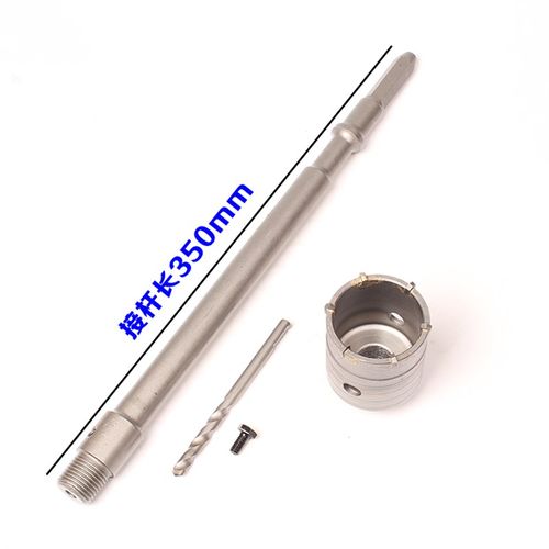 长六角冲击电锤墙壁开孔器混凝土水泥扩孔器连接杆空调打孔38装