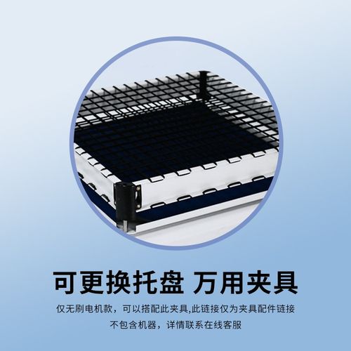 楚悦脱色恒温摇床实验室回旋往复式调速振荡器水平小型翘板摇床