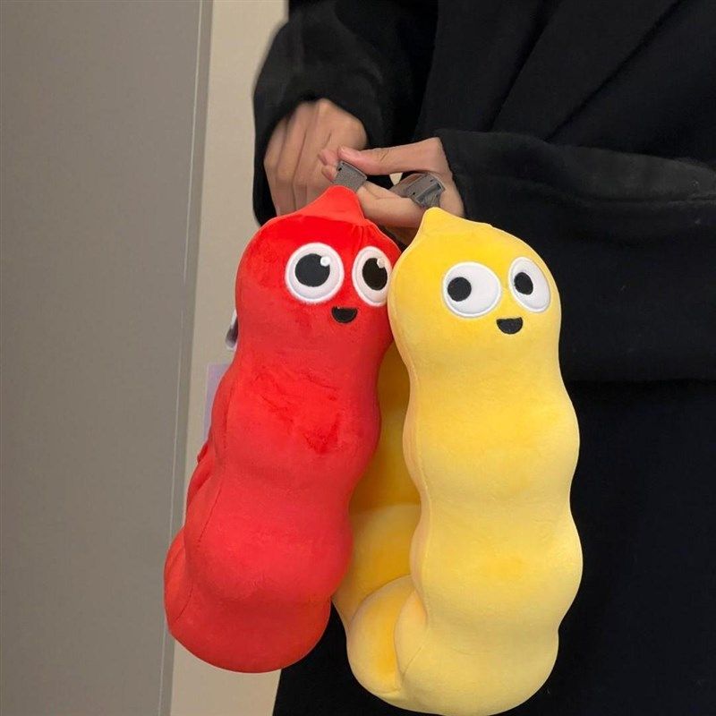 贪吃蛇长条u型枕旅行可爱卡通便携式办公室飞机长途护颈睡觉专用,床上用品,U型枕/便携枕,淘宝优惠券,粉丝福利购,淘宝优惠卷