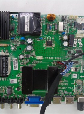 液晶电视 TPR9 PD QT552LP  V2.2  V2.3 网络主板