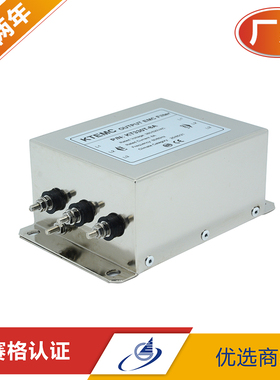 KTEMC 变频器输出端滤波器 2.2KW-3.7KW KT330T-8 净化电网