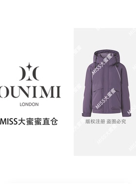 欧倪蜜OUNIMI2025冬新情侣90绒户外冲锋保暖女秋冬季羽绒服6830