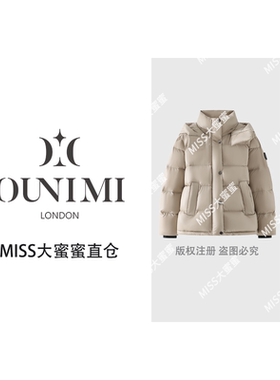 欧倪蜜 OUNIMI【流光泡芙】寻拓者新高蓬90鹅绒收腰羽绒服女6875