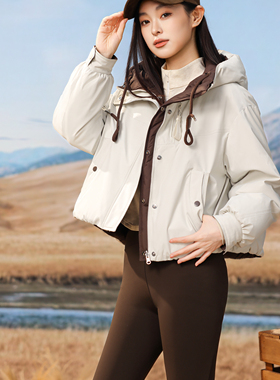 【一衣两穿】寻拓者90绒女款连帽休闲保暖羽绒服FYH6862