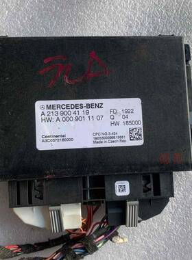 适E用奔3驰21238E180200E260E3A213900100E350变速箱电脑传动模块