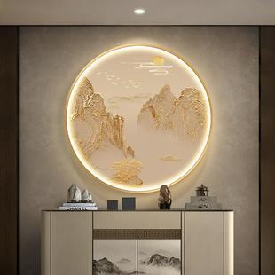 奢新中式关装饰画圆靠形山水灯轻光画餐客JJ901895厅办公室玄山背