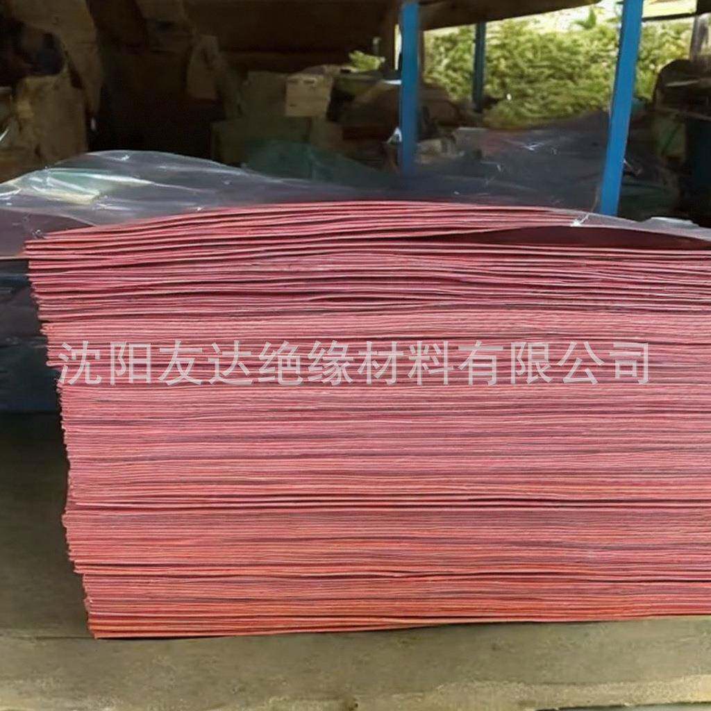 硫尺化纤维厂红纸板纸沈阳家现货寸红钢纸齐全