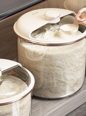 面粉储EZF存罐家用食品级密装米封粮面桶容量大纳防虫防收潮2025