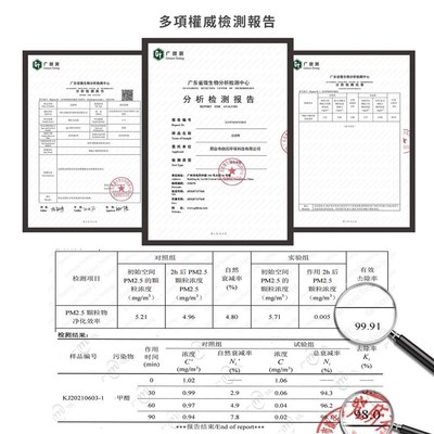 配McQuy麦克维尔空气净化器过滤网MC20 MC220-K加湿滤芯