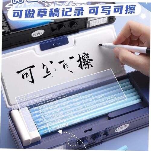 case Plastic pen bag student pencil box kids School supplies
