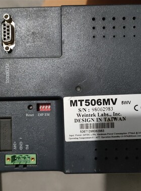 威纶触摸屏MTMV 5WV