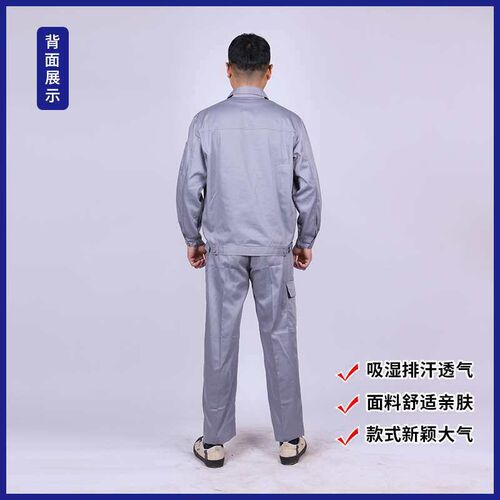 Summer overalls mens long-sleeved thin labor protection clo