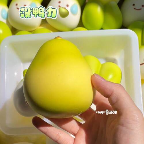 Taba Squishy Strawberry Milk Cube Cake Bread Squeeze Toy