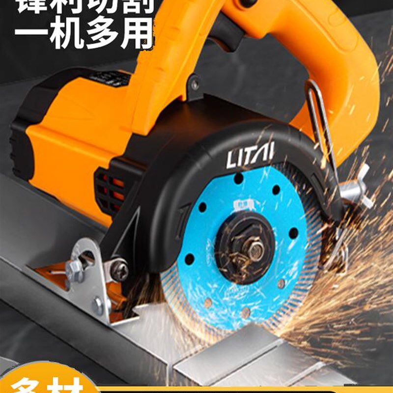 良驹无尘切割机瓷砖自动喷水瓦工新款无尘喷水瓷砖切割倒角云石机