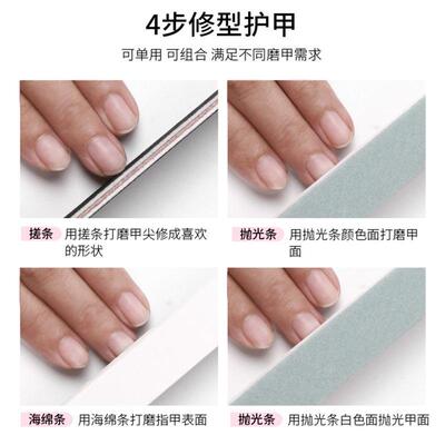 Double Sided Manicure Nail Files Nail Art Sanding Files Tool