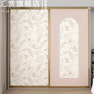 法式奶油风衣柜推拉门改造贴纸玻璃移门衣橱壁纸自粘墙纸不透底厚