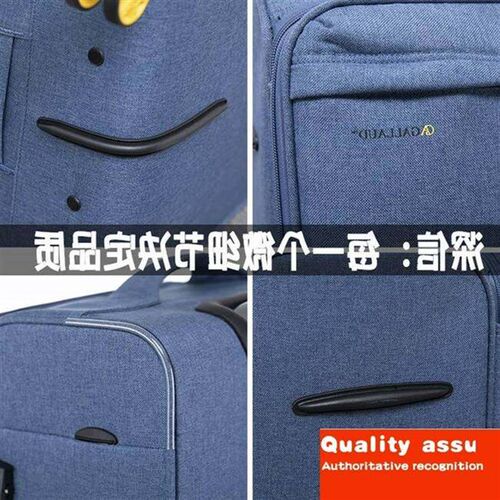 -super light universal wheel suitcases 28 inches of oxford