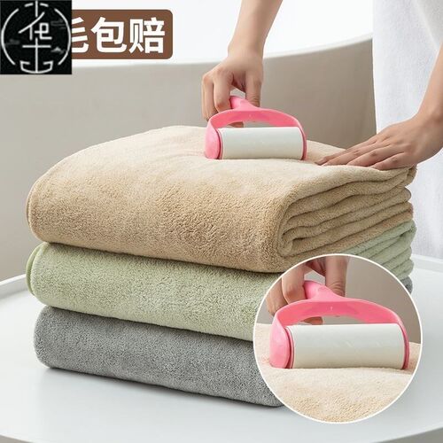 Egyptian Cotton Towel Set Bath Towel And Face Towel Can Sing