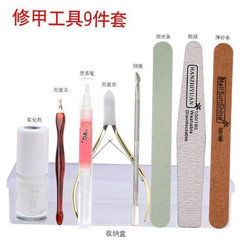 10PCS Sanding Nail File Nail Art Buffer Salon Glitter Tools
