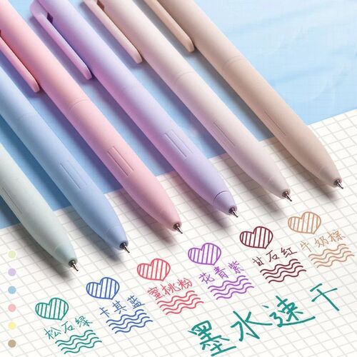 6Pcs Morandi Color Gel Pen Colorful Signing Pen Colored Ink