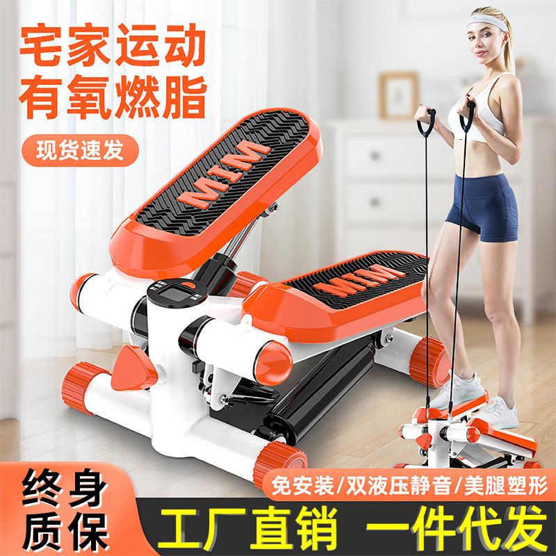 Home stepper, female silent artifact, stationary mountain - 实物图