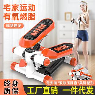 Home stepper, female silent artifact, stationary mountain