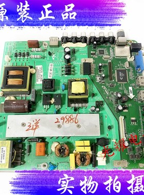 原装三洋CE10液晶电视主板M182XT01.S02配屏CNCM708电路板