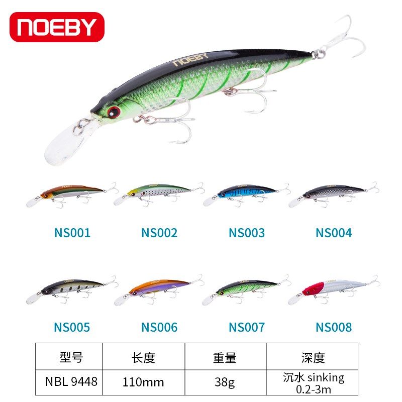 3克沉水米诺路亚饵超远投鳡鱼专用假饵钓海鲈海狼铅笔米洛大翘嘴,户外/登山/野营/旅行用品,路亚饵,淘宝优惠券,粉丝福利购,淘宝优惠卷