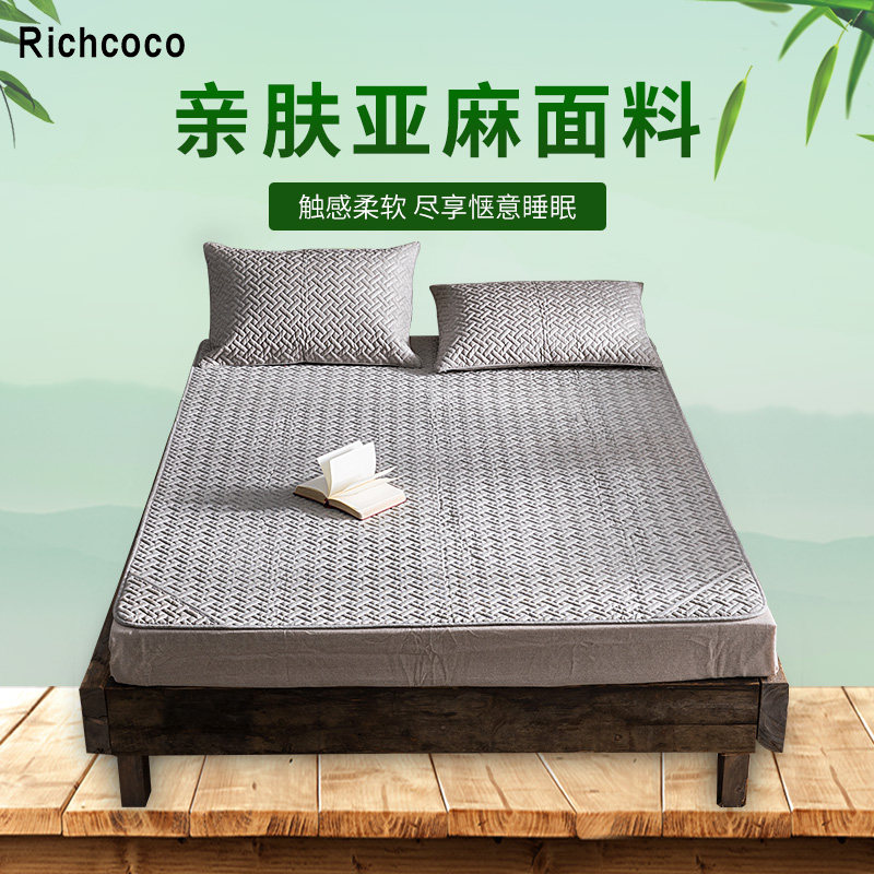 可水洗夏季单人人三件亚麻棉麻凉席1.5米1.8米可折叠席子软席,床上用品,凉席/草席/麻席,淘宝优惠券,粉丝福利购,淘宝优惠卷